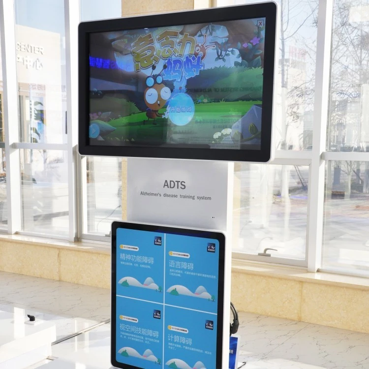 HSAP-ADTS Cognitive Impairment Treatment Device factory